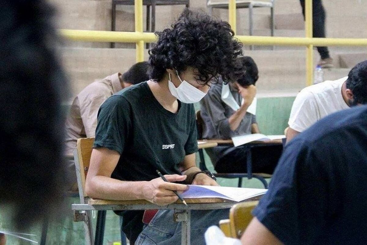 کنکور حذف می‌شود؟