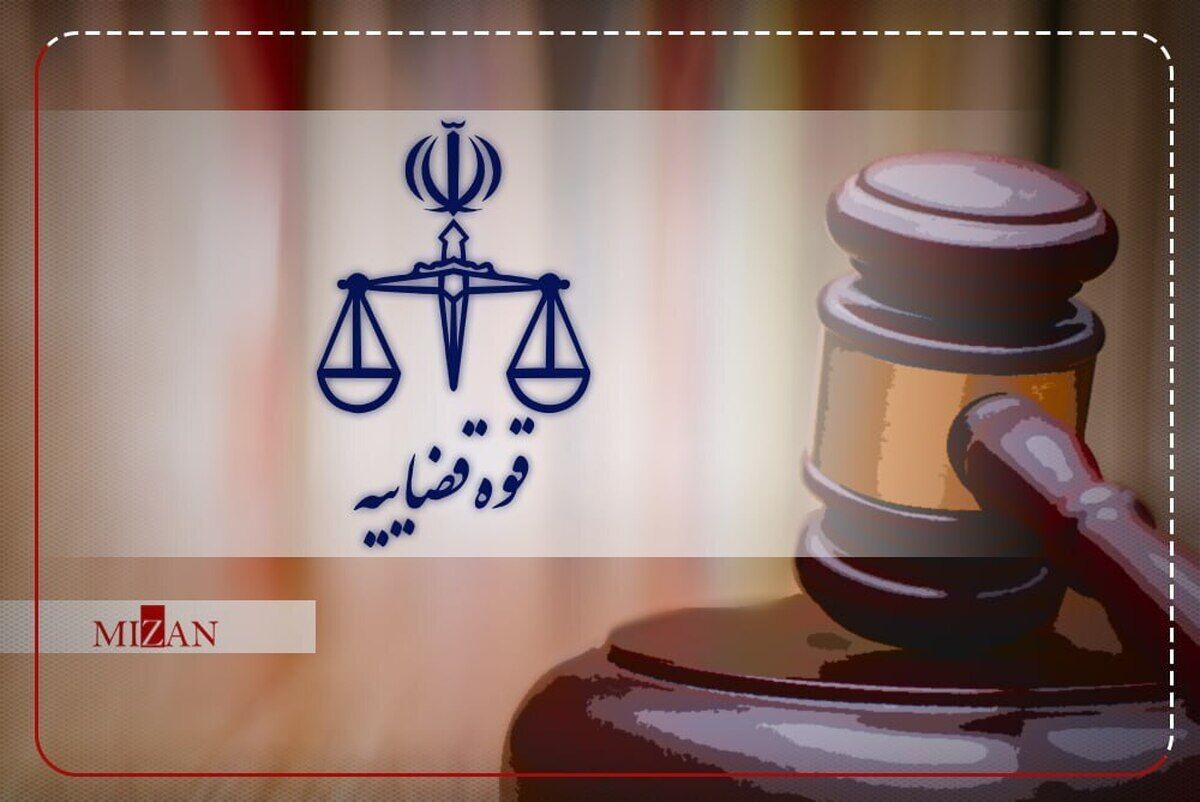 توضیحات  تکمیلی قوه قضاییه درباره خبر بازداشت فرزندان مریم مهرابی