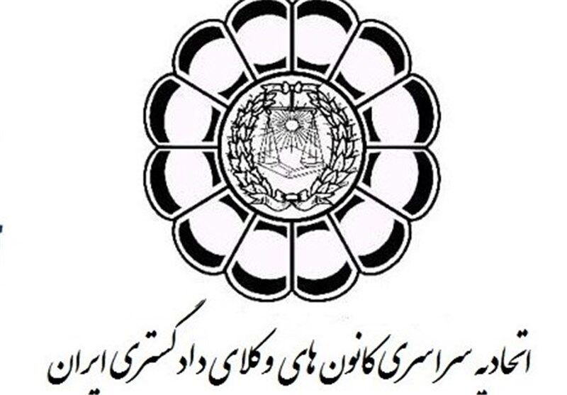 استقبال اسکودا از عفو زندانیان و اتخاذ سیاست‌های ترمیمی