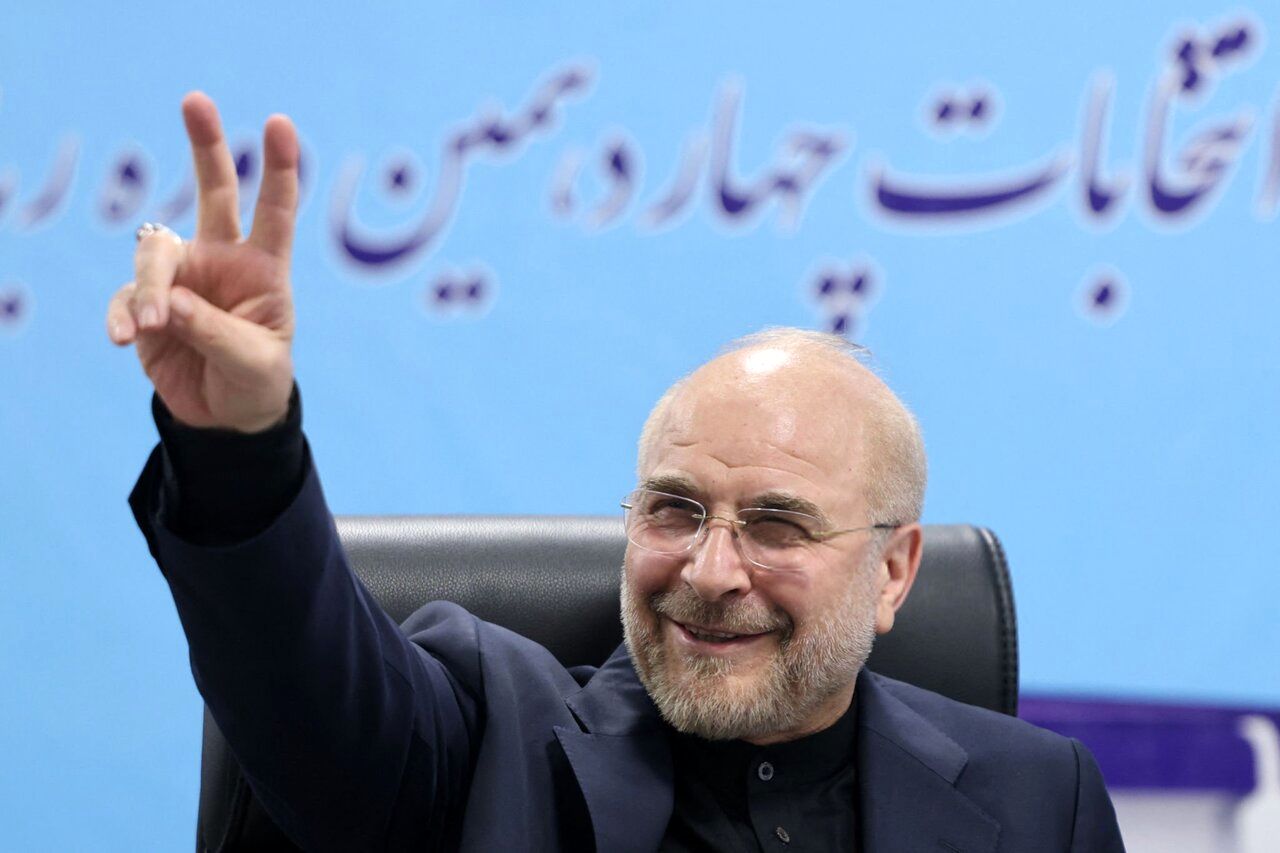 وعده های قالیباف به زنان در صورت پیروزی در انتخابات ریاست جمهوری در همایش امروز