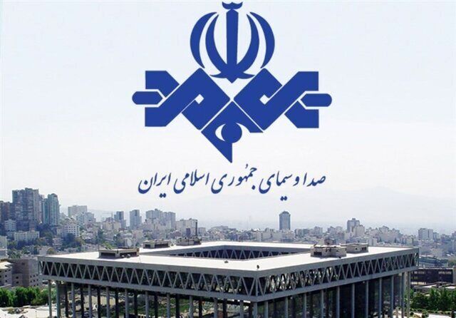 صداوسیما حرص هواداران استقلال را درآورد!
