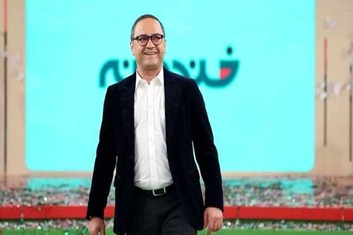 رامبد جوان «خندوانه» را به اختلاسگران تقدیم کرد!