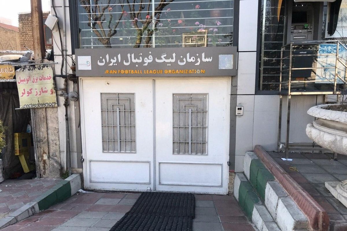 کتک‌کاری یک دلال با نماینده باشگاه لیگ برتری