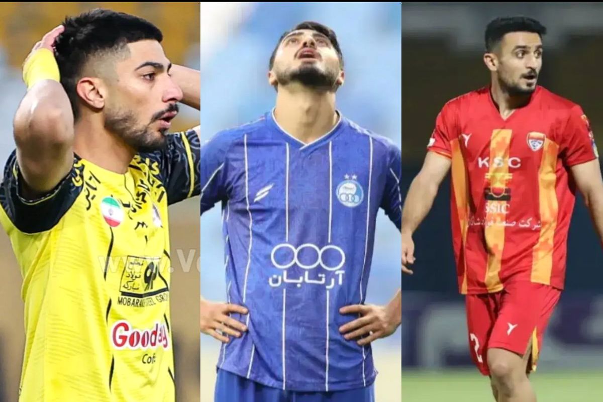  اسامی بازیکنانی که جام جهانی را از دست دادند 