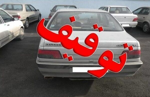 توقیف خودرو سواری پژو با رانندگی پسر بچه ۱۲ ساله +جزئیات
