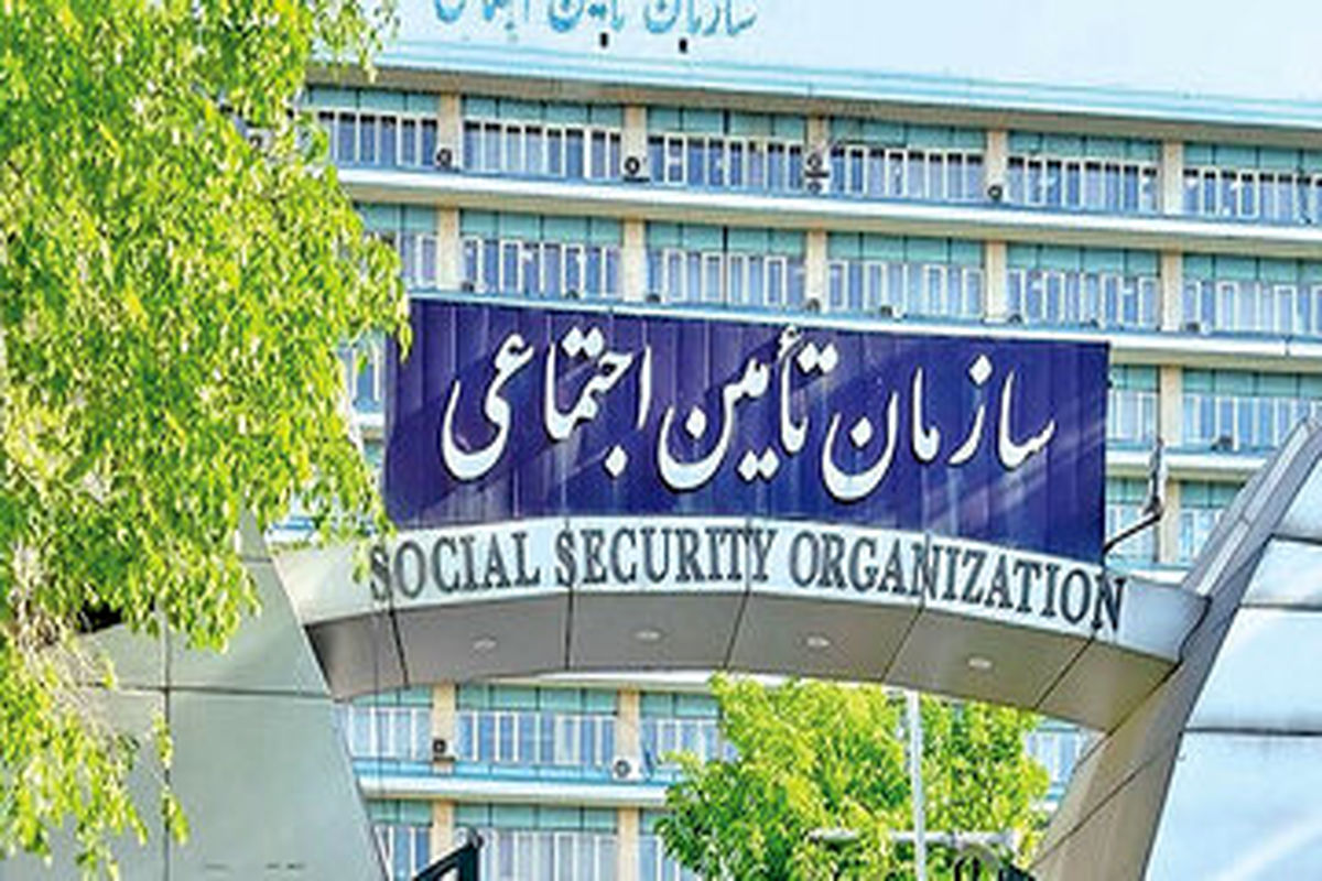 خبر مهم و فوری مدیرعامل تامین‌اجتماعی برای بیمه‌شدگان این سازمان/ از این ماه منتظر این پیامک‌ها باشید