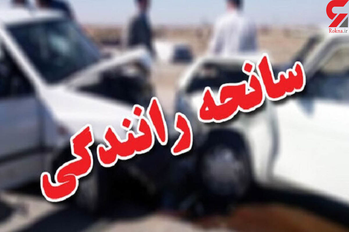 مچاله شدن خودروی سواری در اثر برخورد با کامیون در جاده هراز / آمار کشته شدگان