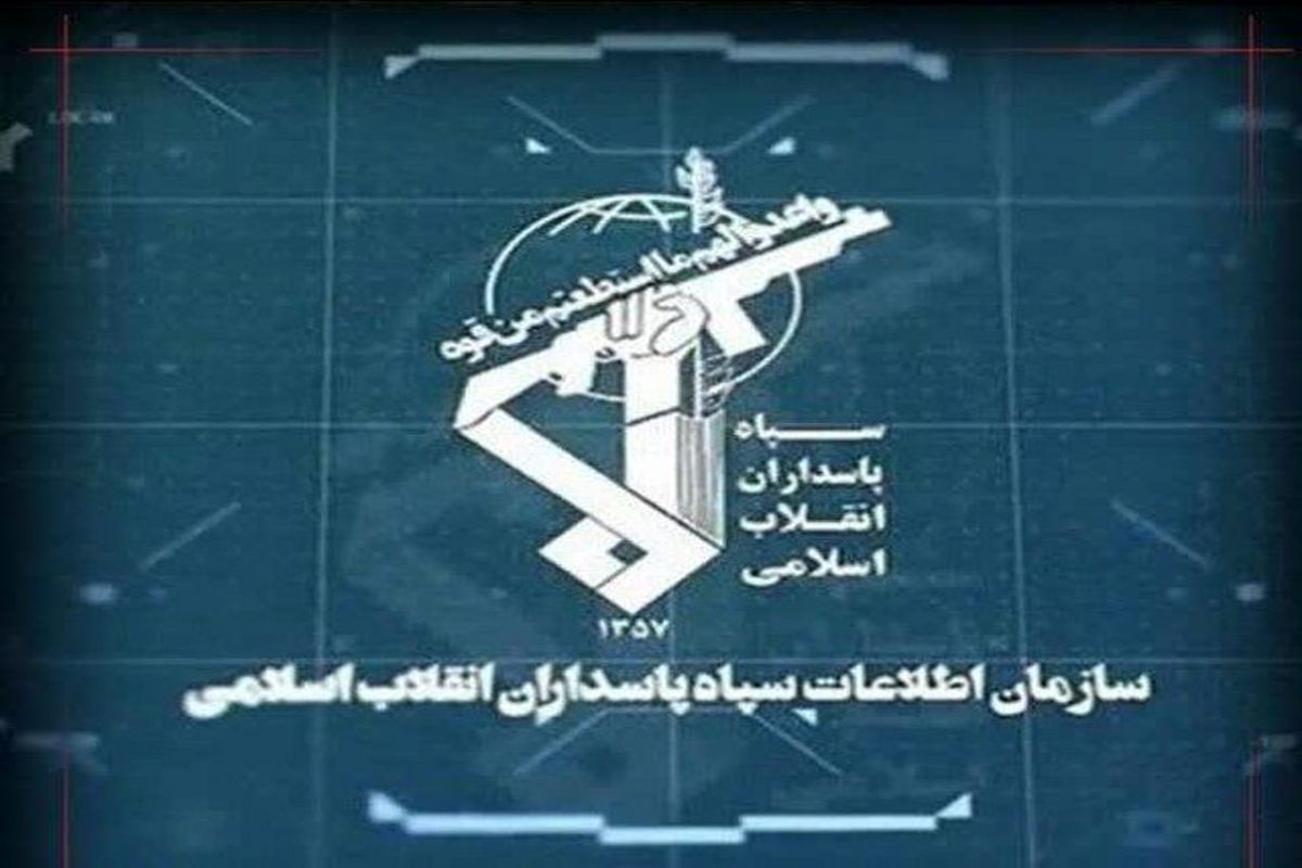 اقدام خرابکارانه در یک مرکز نظامی در سمنان + جزئیات