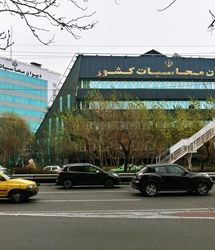 آغاز جلسات هیات عمومی دیوان محاسبات جهت تصویب گزارش نهایی تفریغ بودجه سال ١٤٠٣