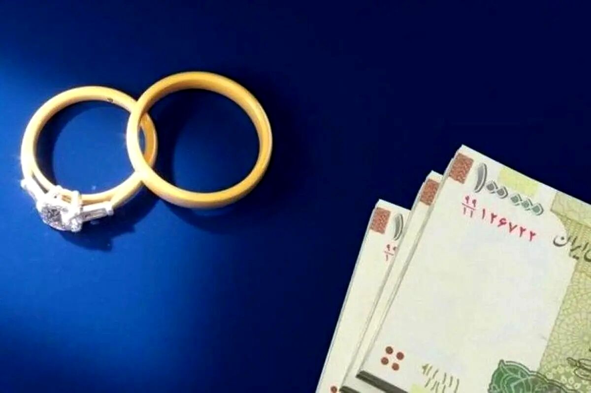 خبر خوش برای جوانان / افزایش مبلغ «وام ازدواج» 
