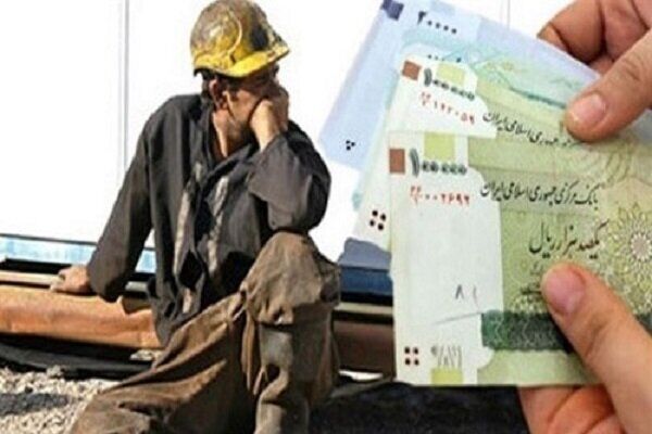 حقوق کارگران دوباره تغییر کرد؟/ منتظر کاهش باشیم؟