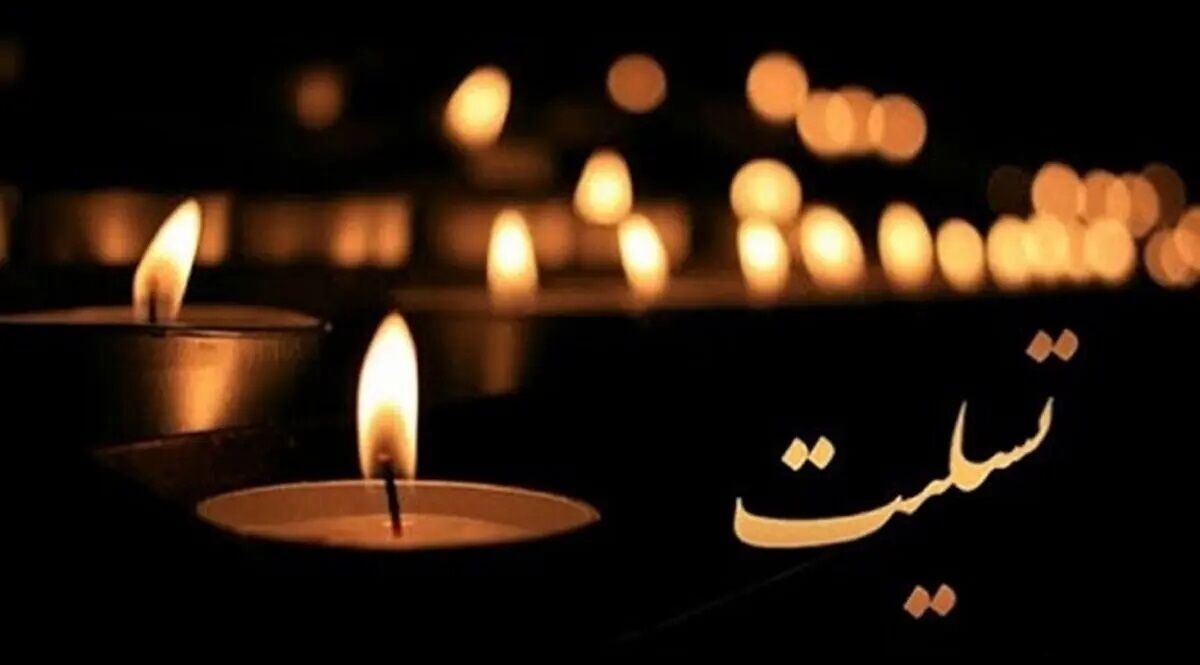 فوت فوتبالیست بوشهری در حادثه ای تلخ 