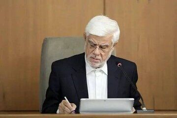 دستور عارف به وزیر آموزش و پرورش