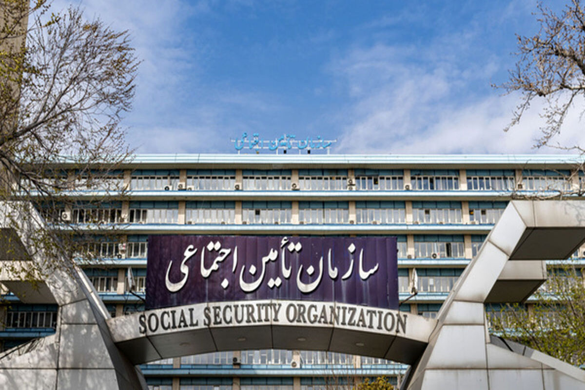 هدیه ۱۳ میلیونی دولت برای بیمه‌شدگان تامین اجتماعی!