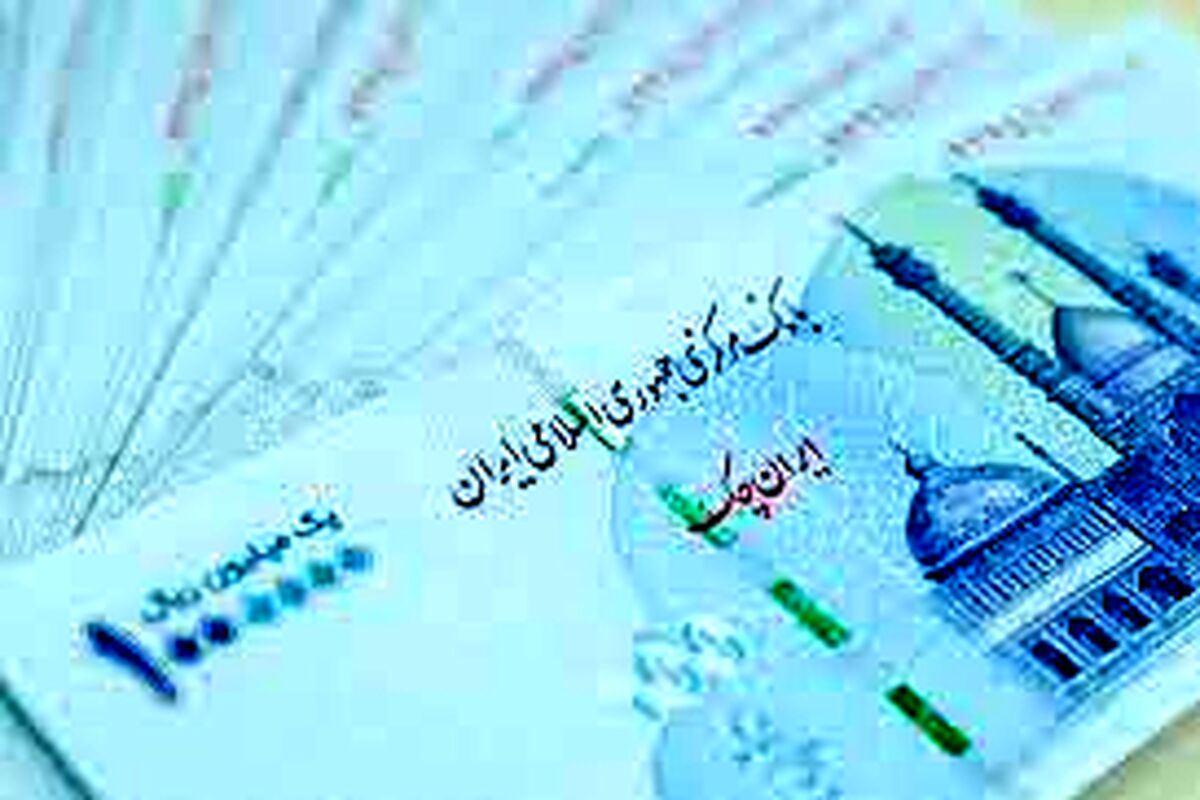 جزییات جدید تبدیل یارانه به کالابرگ الکترونیک 