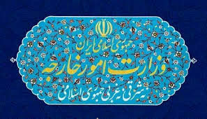 بیانیه وزارت امور خارجه درباره تجاوز نظامی آمریکا به ونزوئلا