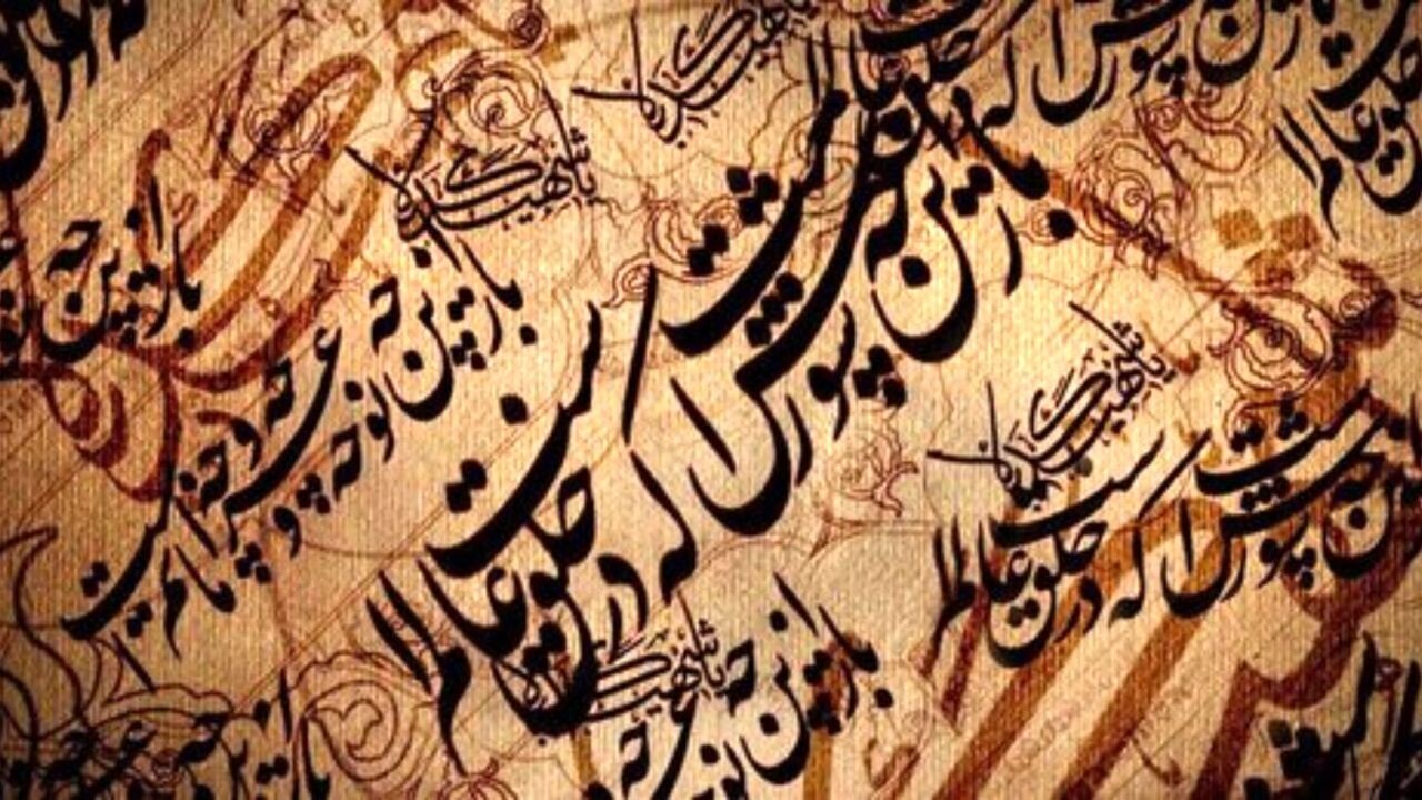 اعمال شب و روز اول ماه محرم