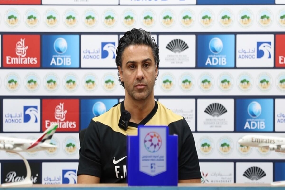 افتضاح فرهاد مجیدی در لیگ امارات!
