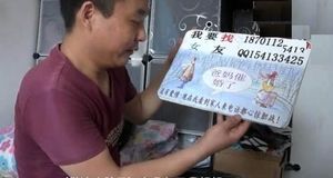 این مرد از ۸۰ هزار زن خواستگاری کرد + عکس