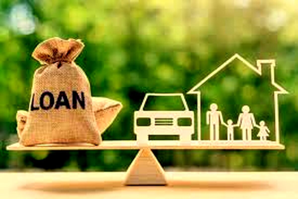 پرداخت وام بدون ضامن دولت برای یارانه بگیران دهک‌های ۱ تا ۵