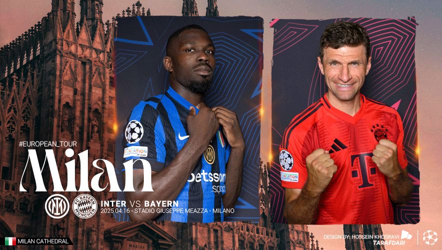 رؤیای فینال خانگی در آتش سن سیرو می‌سوزد؟ پیش‌بازی اینتر - بایرن مونیخ