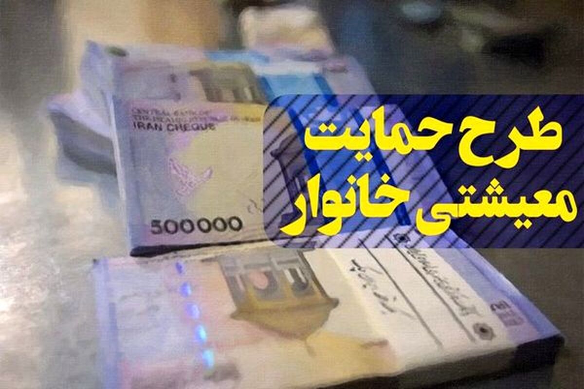 به بهانه کوپن می‌خواهند یارانه را قطع کنند