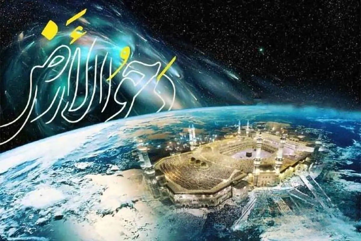 اعمال مستحب روز دحوالارض