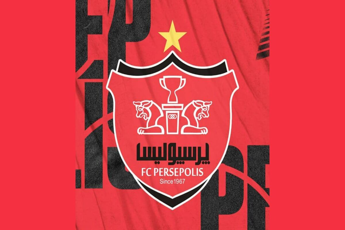 درخواست فوری و مهم پرسپولیس از AFC