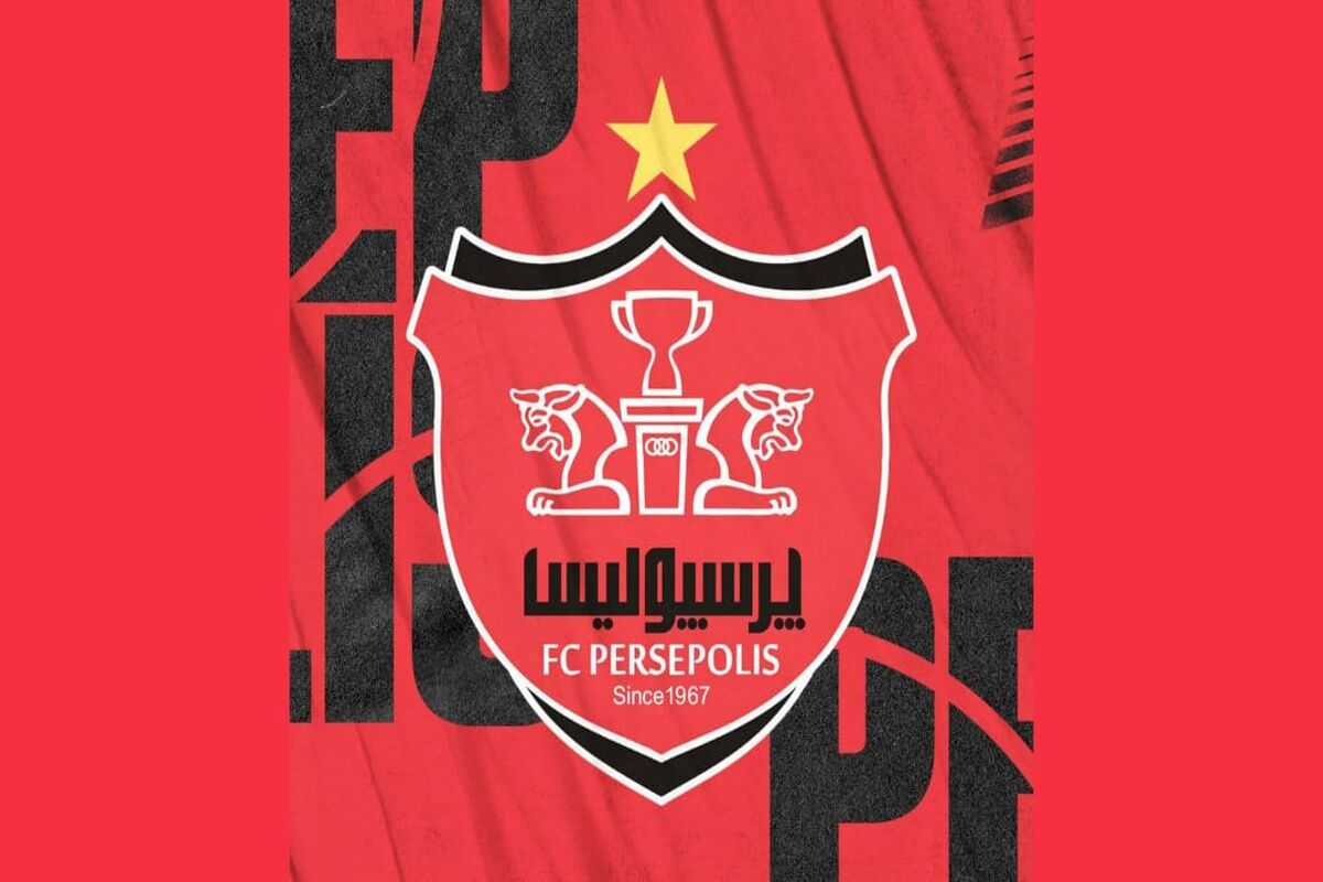 زنان پرسپولیسی پا به توپ می‌شوند