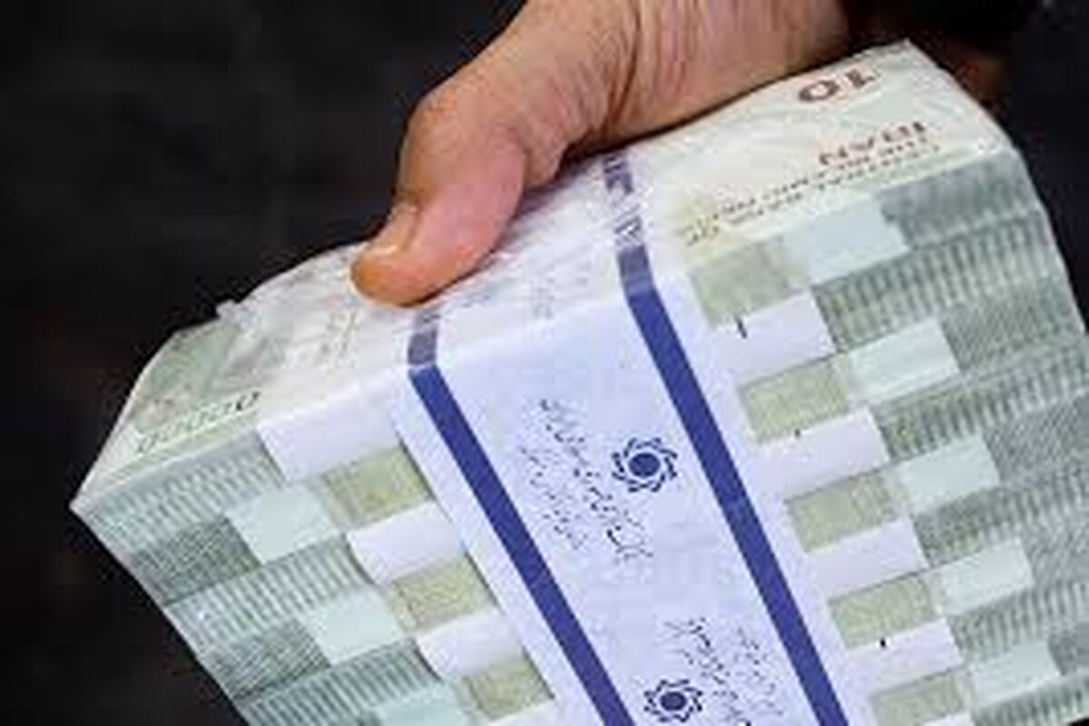 آغاز واریزی ویژه دهه مبارک فجر