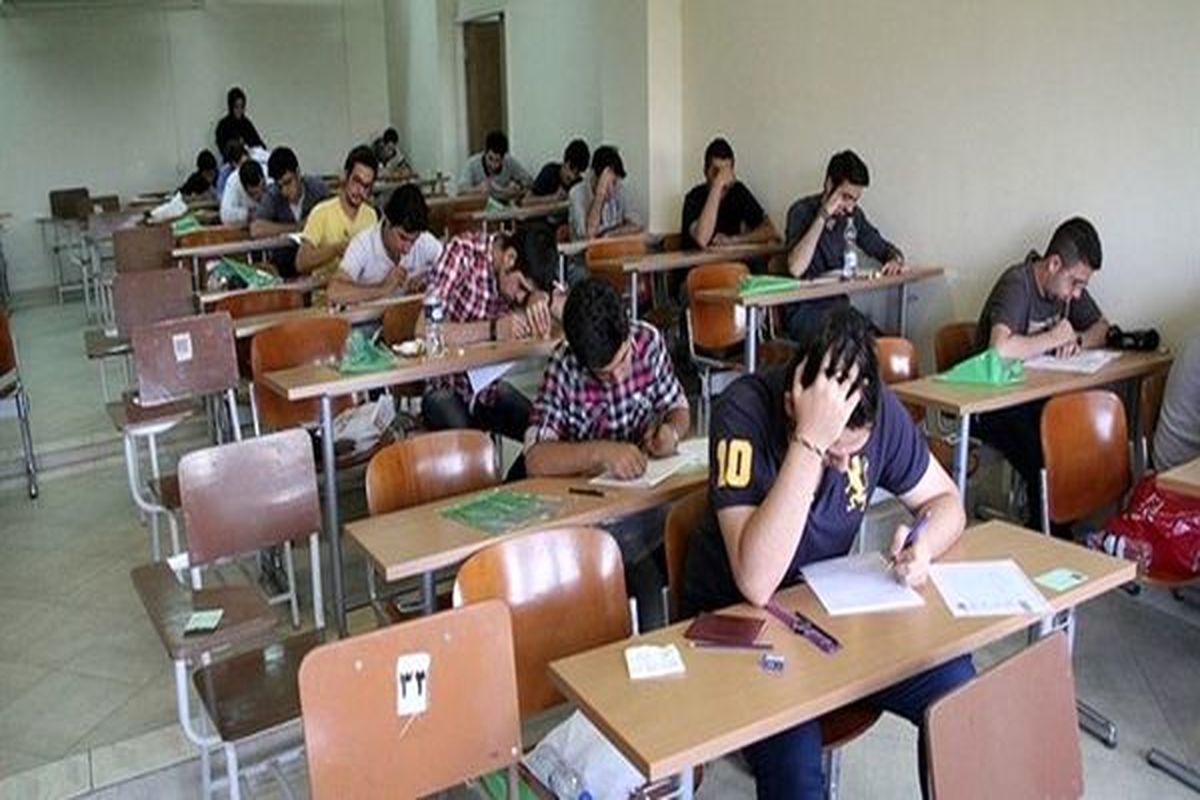 اطلاعیه وزارت علوم درباره فعالیت دانشگاه‌ها و برگزاری آزمون‌ها