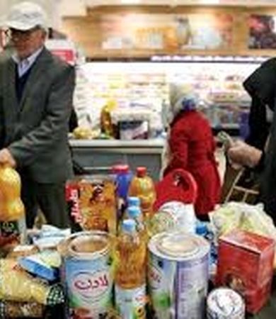 آماده واریز کالابرگ مرحله ۶ باشید + زمان و مبلغ