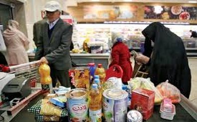 خبر مهم برای متقاضیان کالابرگ الکترونیک