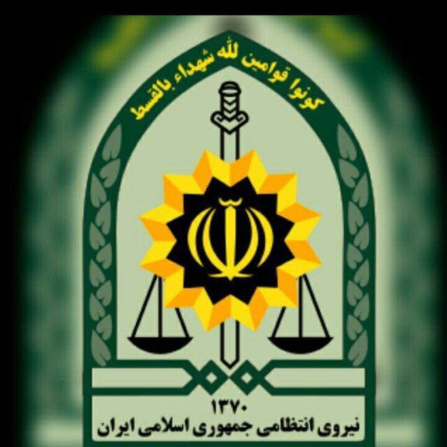 درخواست پلیس از مردم برای پیداکردن این دختر ۱۲ ساله +عکس