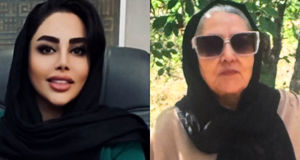 سلاخی فجیع مادر و دختر در قلب تهران