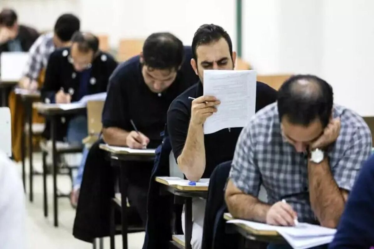نتایج آزمون استخدامی آموزش و پرورش کی اعلام میشود؟