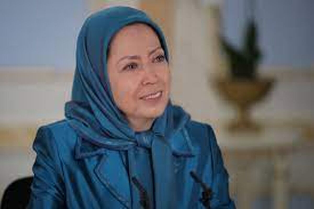 مریم رجوی ممنوع الخروج شد