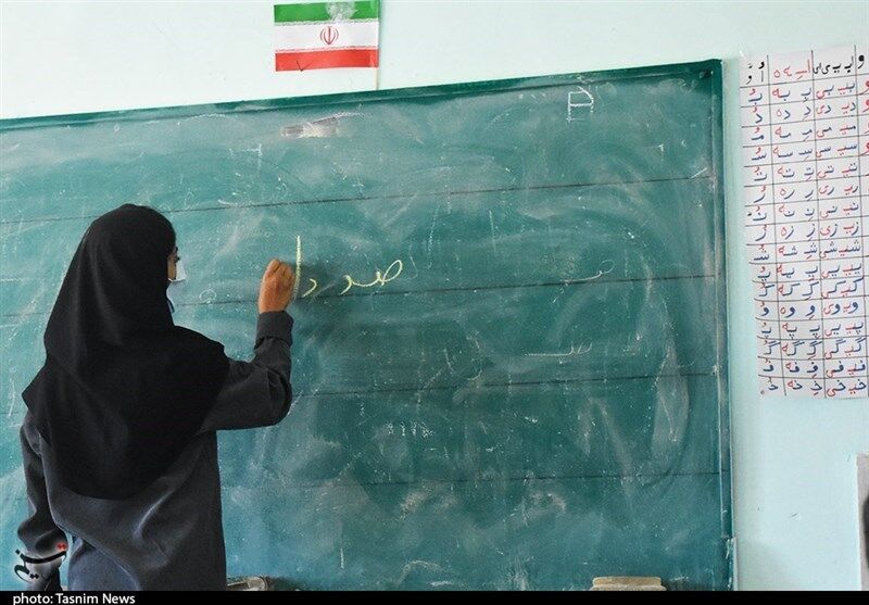 خبر مهم از واریزی جدید معلمان از امروز
