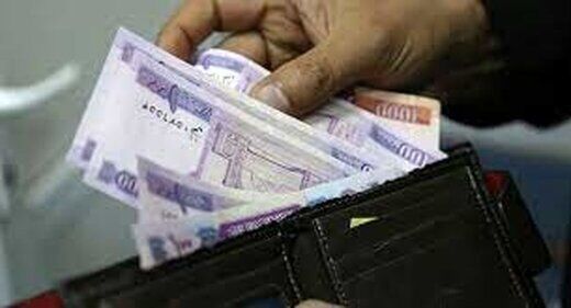 جزئیات جدید از افزایش حقوق کارمندان دولت