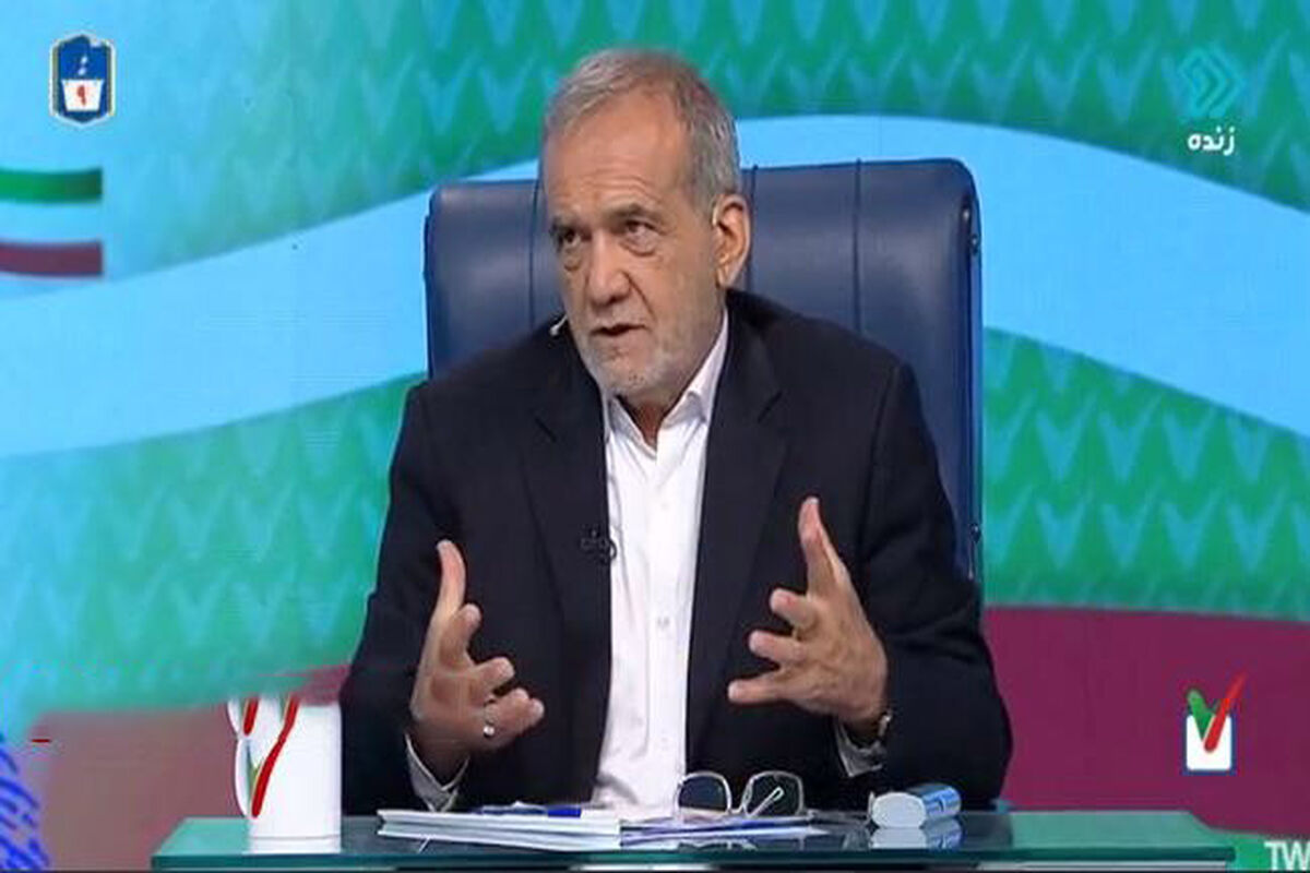 ژست جالب و زیبای مسعود پزشکیان با دو نوه‌اش 