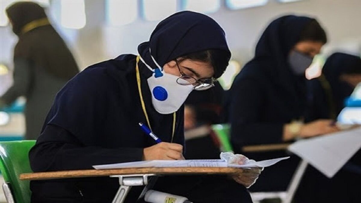 آغاز مرحله دوم ثبت‌نام آزمون سراسری سال ۱۴۰۱ از فردا اول اسفند 