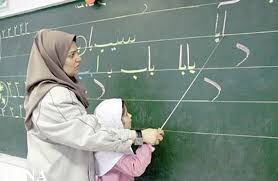 محاسبه بدهی آموزش و پرورش به صندوق بازنشستگی و واریزی بزرگ در این تاریخ برای فرهنگیان بازنشسته
