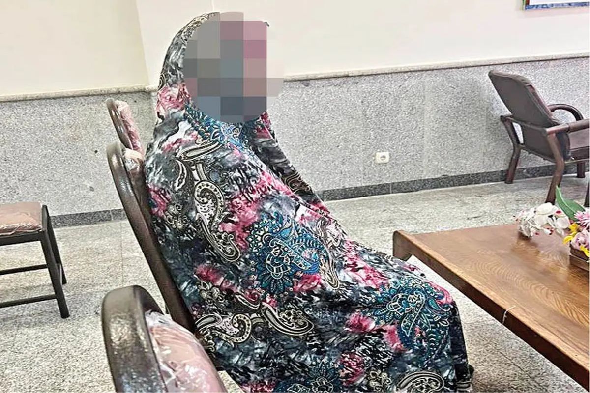 دختر طمعکار پیر مرد 70 ساله را شکنجه و تلکه کرد
