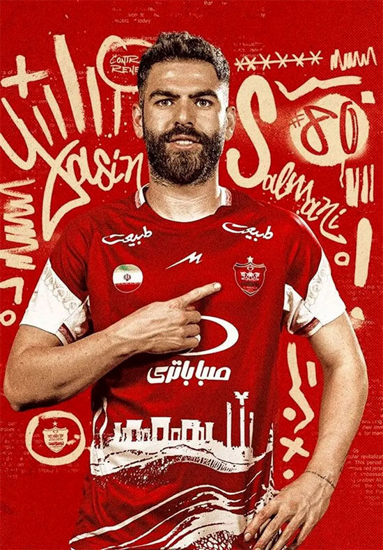 بازیکن جنجالی پرسپولیس ماندنی شد