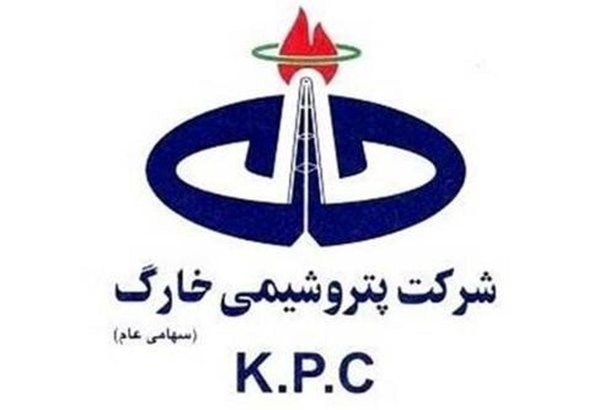افزایش ۲۹ درصدی سود این شرکت پتروشیمی