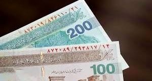 وام فوری ۳۰۰ میلیونی با بازپرداخت ۳ ساله و سود فقط ۴ درصد