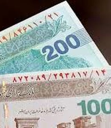 وام ۲۰۰ میلیون تومانی دولت برای زنان
