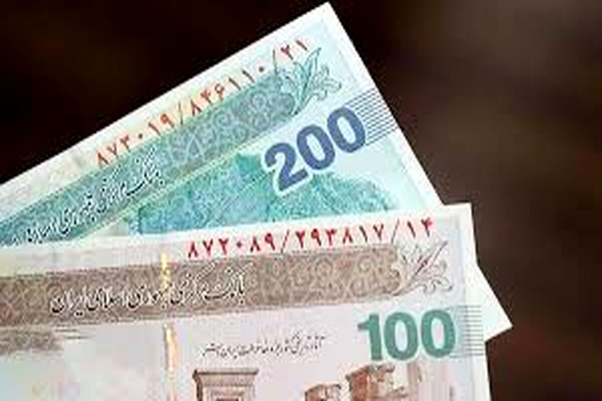 حذف 4 صفر از پول ملی آغاز شد