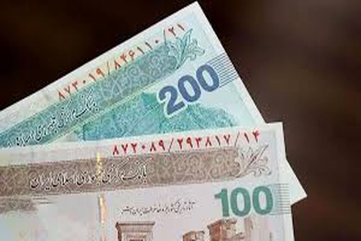 هدیه ویژه دولت در شب یلدا