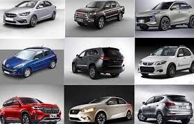 چرا نام‌نویسی طرح یکپارچه خودرو لغو شد؟